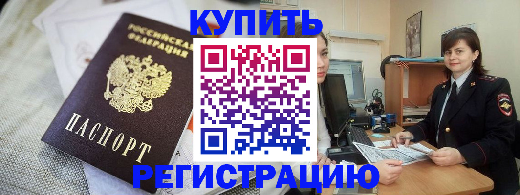 форма 3 в Лесосибирске